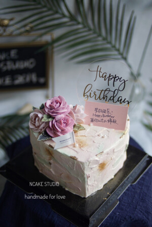 ncake studio