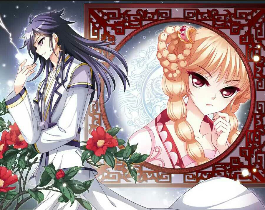 ★百里空城×风恋晚★