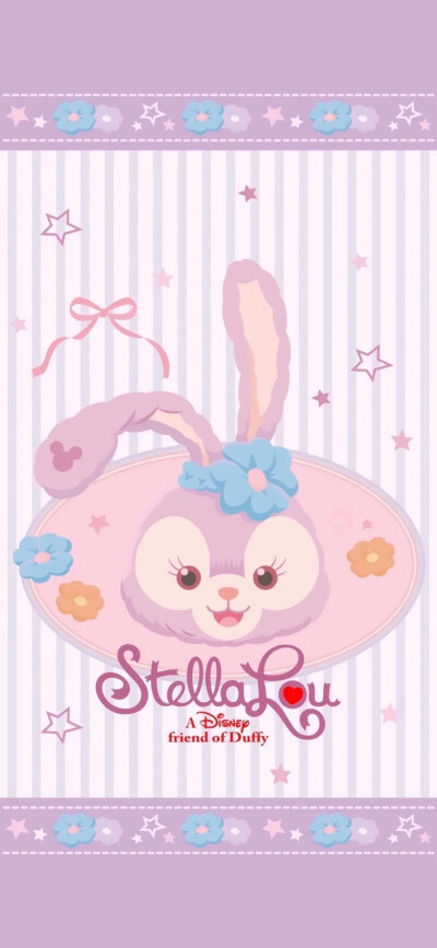 史黛拉 星黛露 壁纸 聊天背景