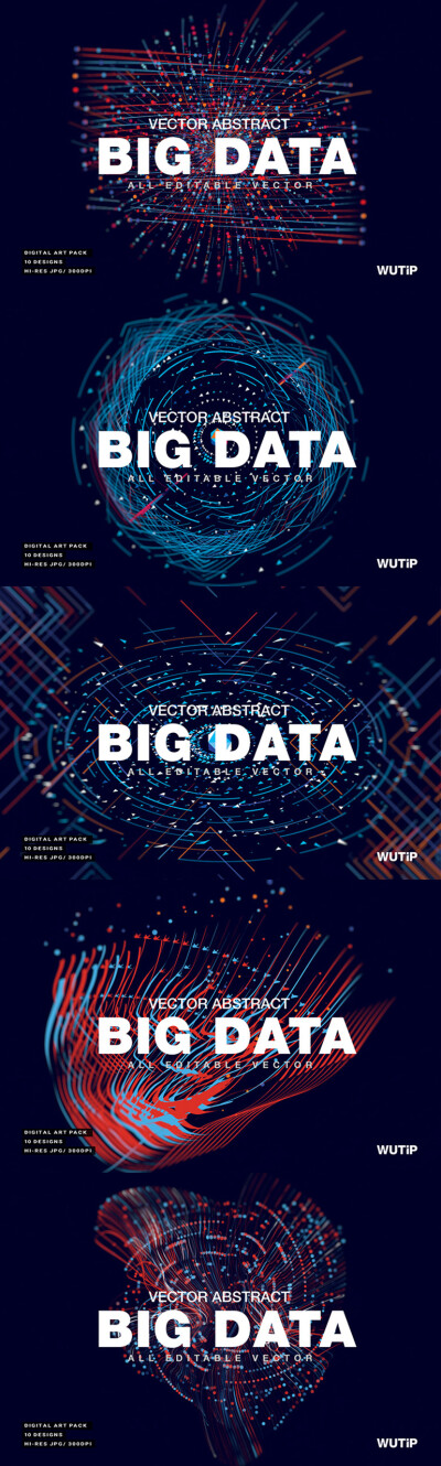 【下载点头像】创意未来科技智能大数据分析统计5G通讯峰会背景海报设计素材