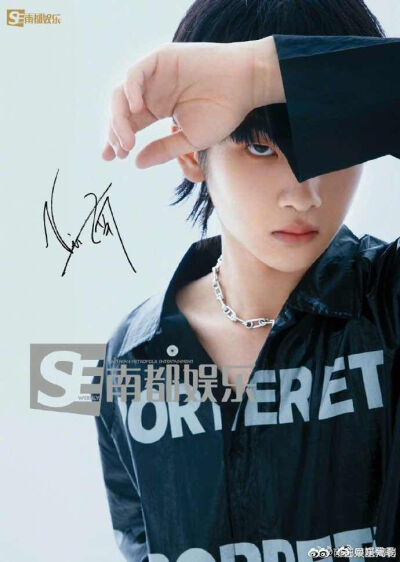 始于可爱，终于三观，南南崽崽加油，周震南的人品与三观，值得所有人了解৫(”ړ৫)