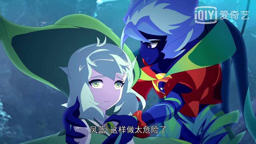 木奇灵