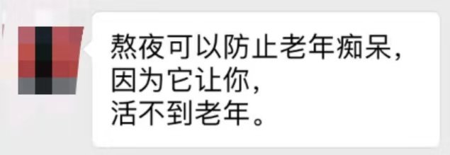 2020年7⃣2⃣天
▶晚自习同学给带了蜜雪冰城 开心了热乎乎的不知道是因为下午了你蜜雪冰城快没珍珠了还是咋滴 真的好少哦 好多博主都说蜜雪冰城的奶茶不好喝 可我这里的真的超级好喝 我每次出门必点！
▶我去找同学吃年糕 然后坐她床 坐到了她的馕 然后她就哭了 我当时就懵了 她边哭边说我那么好吃的馕¯\_(ツ)_/¯
▶明天降温 我脚超冰但我被子就在旁边可我就是懒得拉过来把脚丫子捂住 害没有比我更懒的了
▶冬天了 恋爱日常看的我齁甜齁甜的
甜甜的恋爱啥时候轮到我 不是都测试说了嘛 离我不远了 怎么回事儿能不能麻利点儿
▶我生日那天刚好周四就两节课我决定出去吃蛋糕 我太想吃了
▶太快了还有两天我就20了 我啥都没有 我有同学把四级证拿到手了 把驾驶证拿到手了 有的把奖学金拿到手了 我可能是把脂肪拿到手了 我是辣鸡