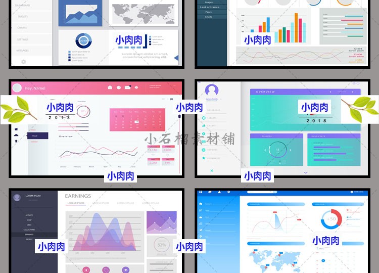 可视化大数据科技网页数据管理后台图表模板AI PSD设计模板psd389