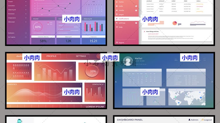 可视化大数据科技网页数据管理后台图表模板AI PSD设计模板psd389