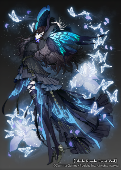 Blade Rondo Frost Veil 绘师：cinkai（p id=1462076） 本作品id=77403650
