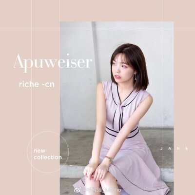 是我爱的晴天
每一天都很“甜”
裙子 ： Apuweiserricher-cn
鞋子：UGG
cr@毛省曈_Momo
#盛夏美颜大赛# ?