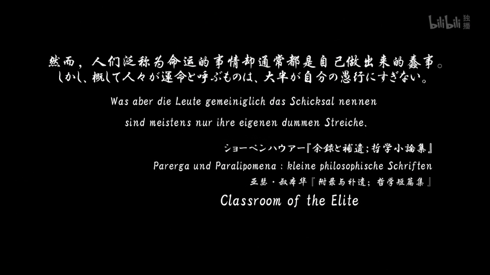 快要溢出来的难过 好想倒在你怀里大哭一场