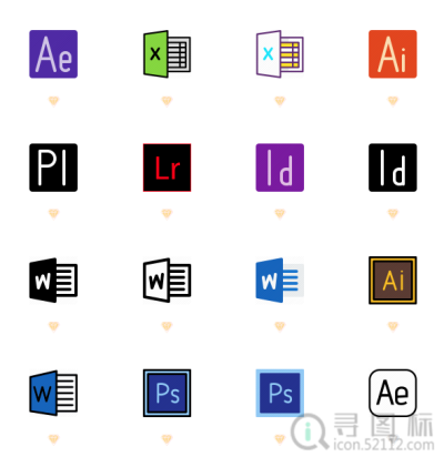 办公软件，软件，图标