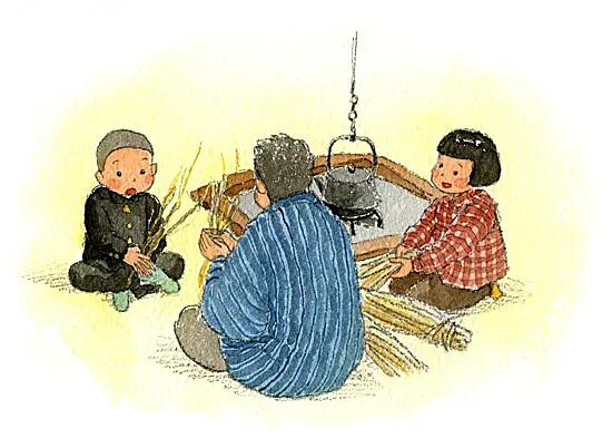 竹中俊裕的家的回忆