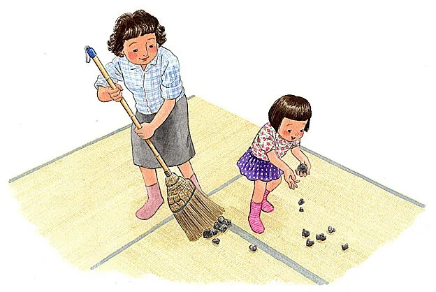 竹中俊裕的家的回忆