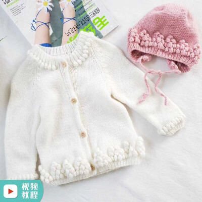 手工编织宝宝套装
