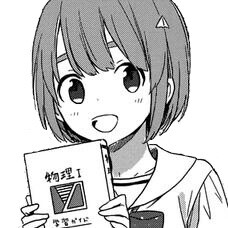 漫画头像 禁二传 商用