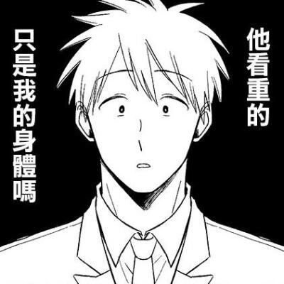 23.10.2019
至此更新完毕