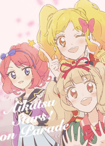 偶像活動STARS！/偶像活動 on Parade！[虹野夢/櫻庭蘿拉/姫石樂喜]