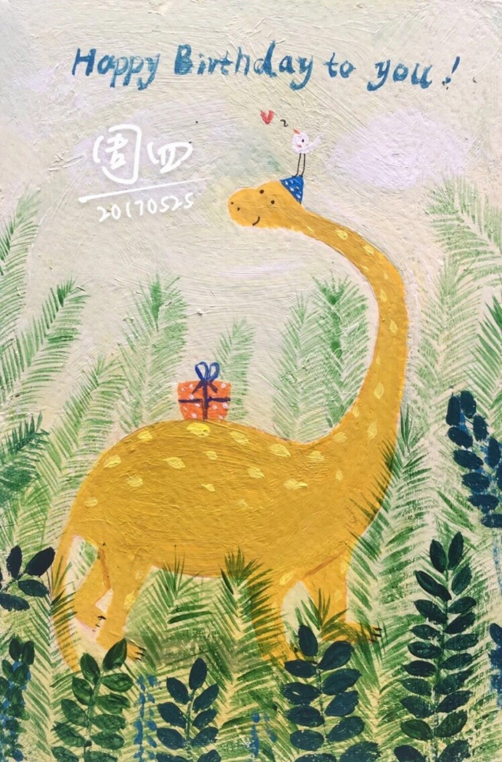 创意水粉画