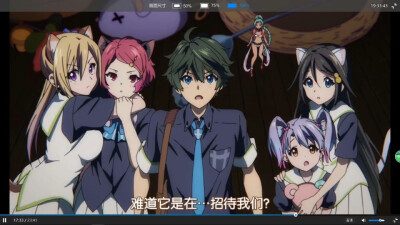 无彩限的怪灵世界