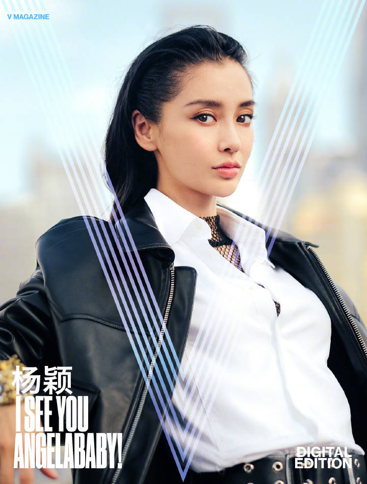 angelababy 作为首个亚洲女明星登封V Magezine秋季电子刊封面，穿着PEACEBIRD MEN 2019 GLENN MARTENS合作系列服饰出镜，梳起背头搭配黑色皮夹克... 率性利落的复古机车风~ 