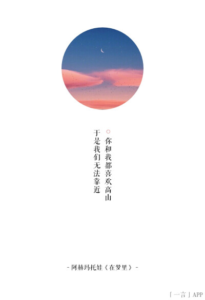 文字.