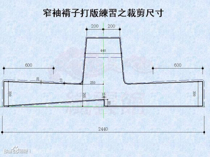 传统服装