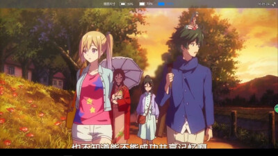 无彩限的怪灵世界