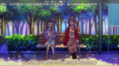 无彩限的怪灵世界