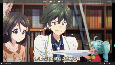 无彩限的怪灵世界