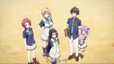 无彩限的怪灵世界