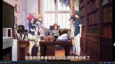 无彩限的怪灵世界