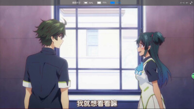 无彩限的怪灵世界