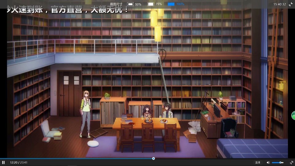 无彩限的怪灵世界