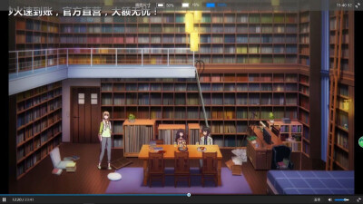 无彩限的怪灵世界