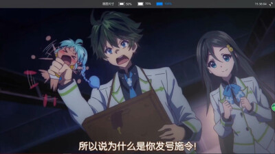 无彩限的怪灵世界