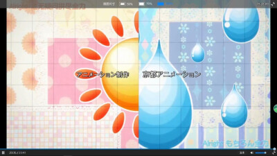 无彩限的怪灵世界