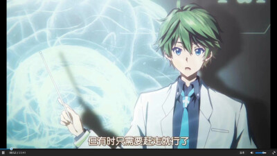 无彩限的怪灵世界