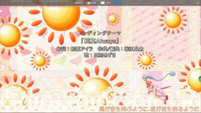 无彩限的怪灵世界