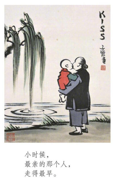 丰子恺作品