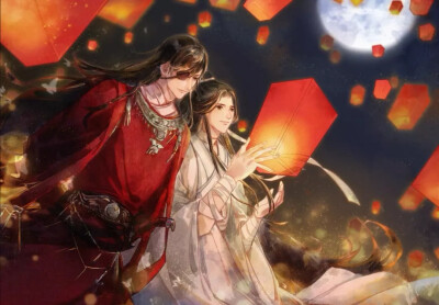 （天官赐福）绘师：漠城宿