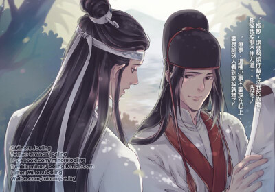 〔 魔道祖师 〕Minoru_Joeling 绘