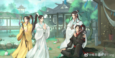 〔 魔道祖师 〕维恩画技修行ing 绘