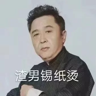 cr：wx闪萌表情，少女壁纸屋