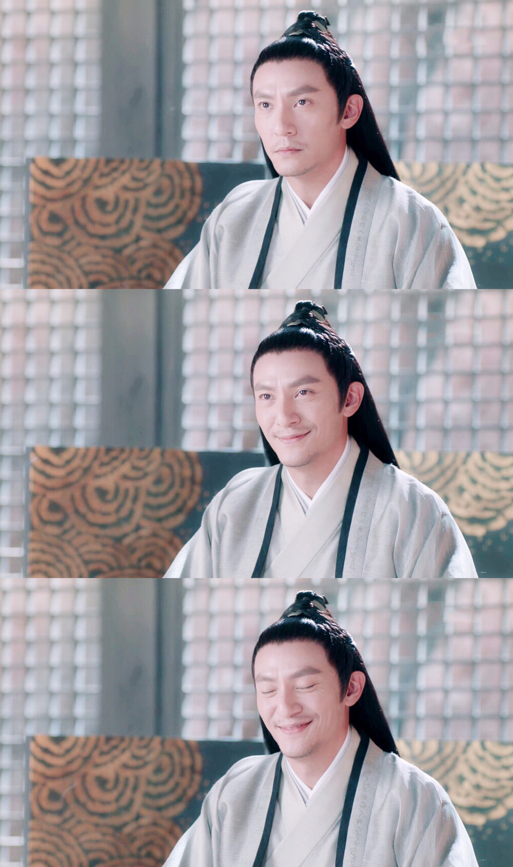 张震~九宸 第三集截图