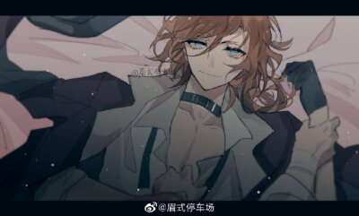 双黑
wb：眉式停车场