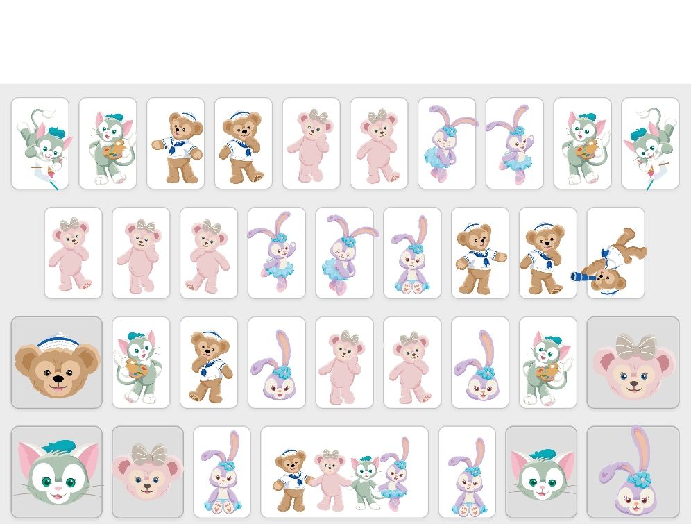 ♥炒鸡阔耐滴键盘皮肤♥