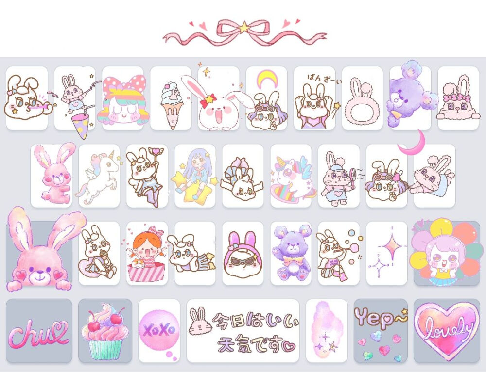 ♥炒鸡阔耐滴键盘皮肤♥