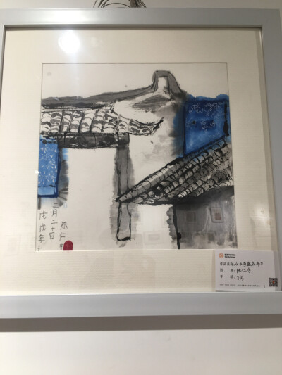 画展