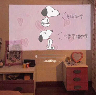 ❤充满自信，不要弯腰驼背。