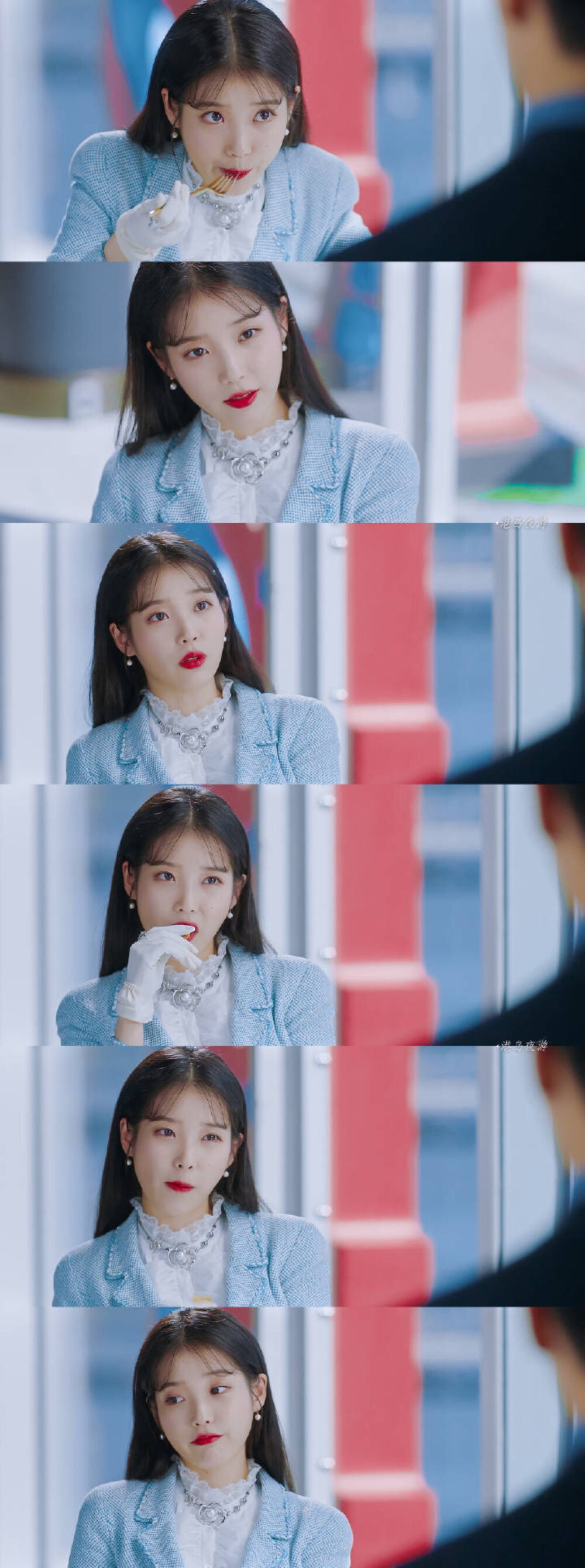 IU