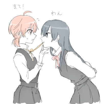 百合