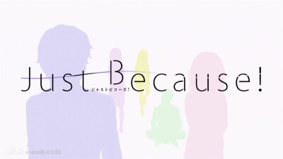 JustBecause!